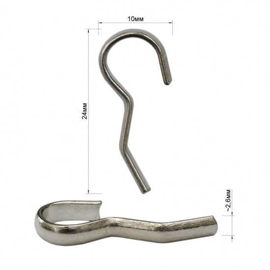 Язычок для пряжки пластик 062ПРП шириной 5см  ЯПР062